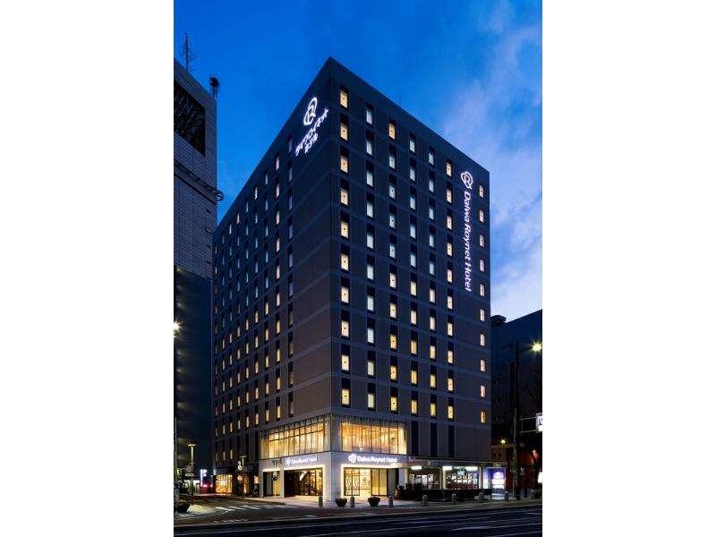 滨松大和鲁内酒店 外观 照片