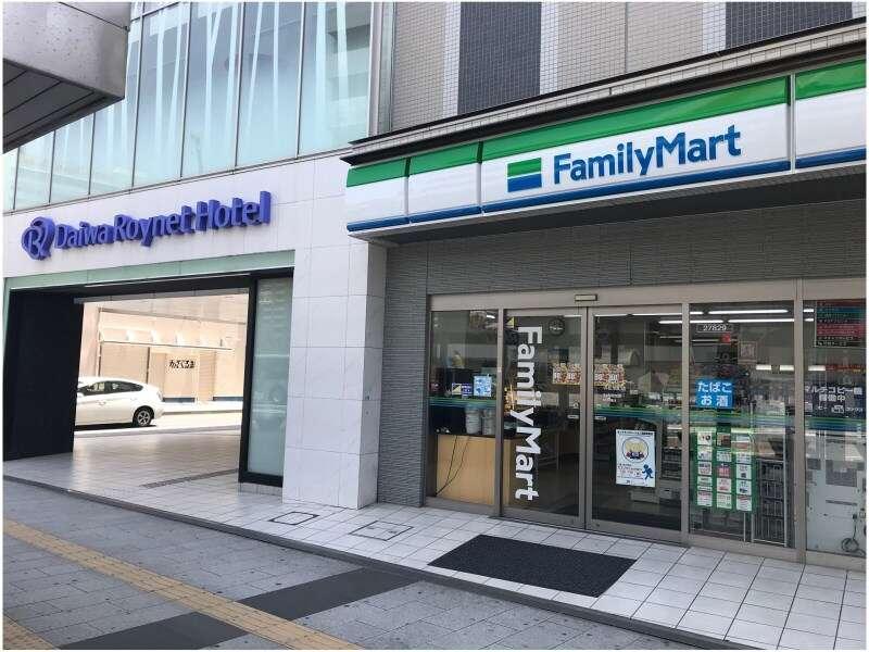 滨松大和鲁内酒店 外观 照片